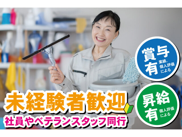 写真1