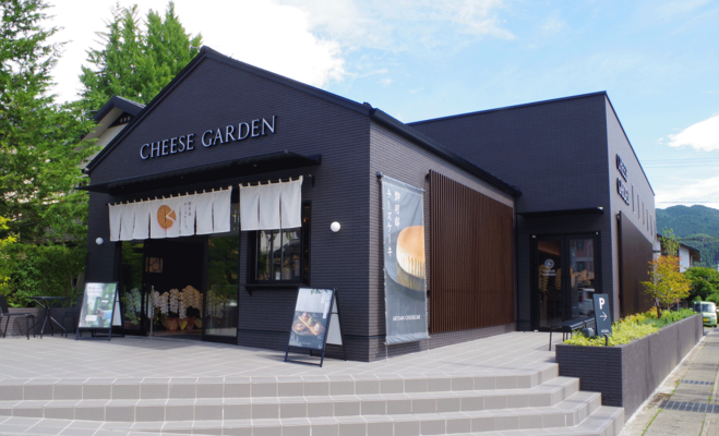 チーズガーデン THE NIKKO（日光市）