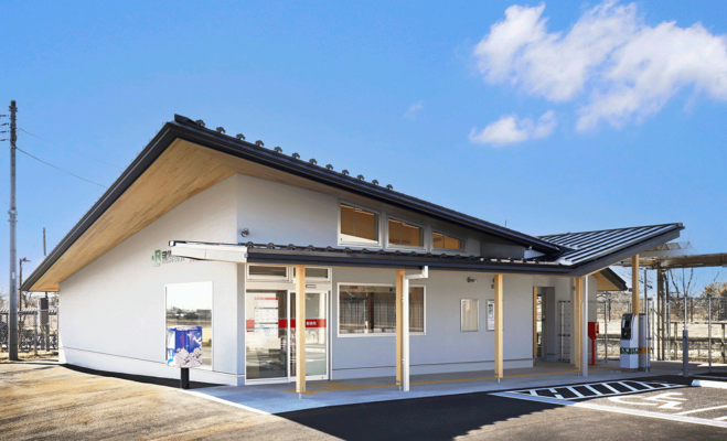 蒲須坂駅郵便局（矢板市）