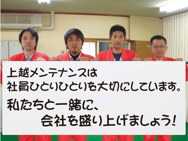 写真1