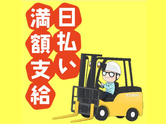 株式会社COLORS 