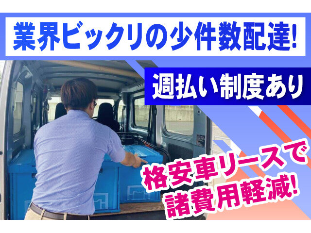 写真1
