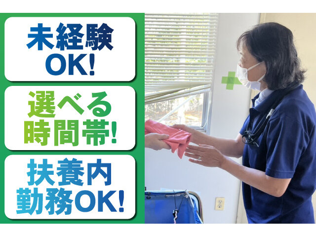 写真1