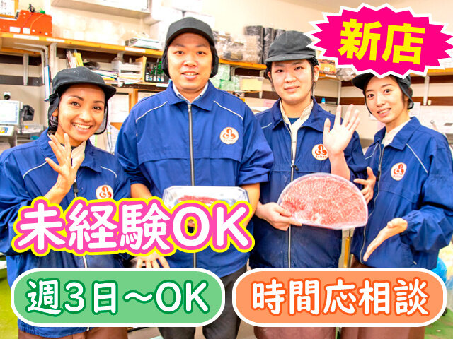 写真1