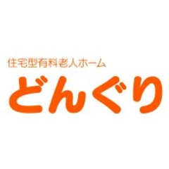 株式会社hope 正社員 職員 の求人情報 Id 求人ジャーナル